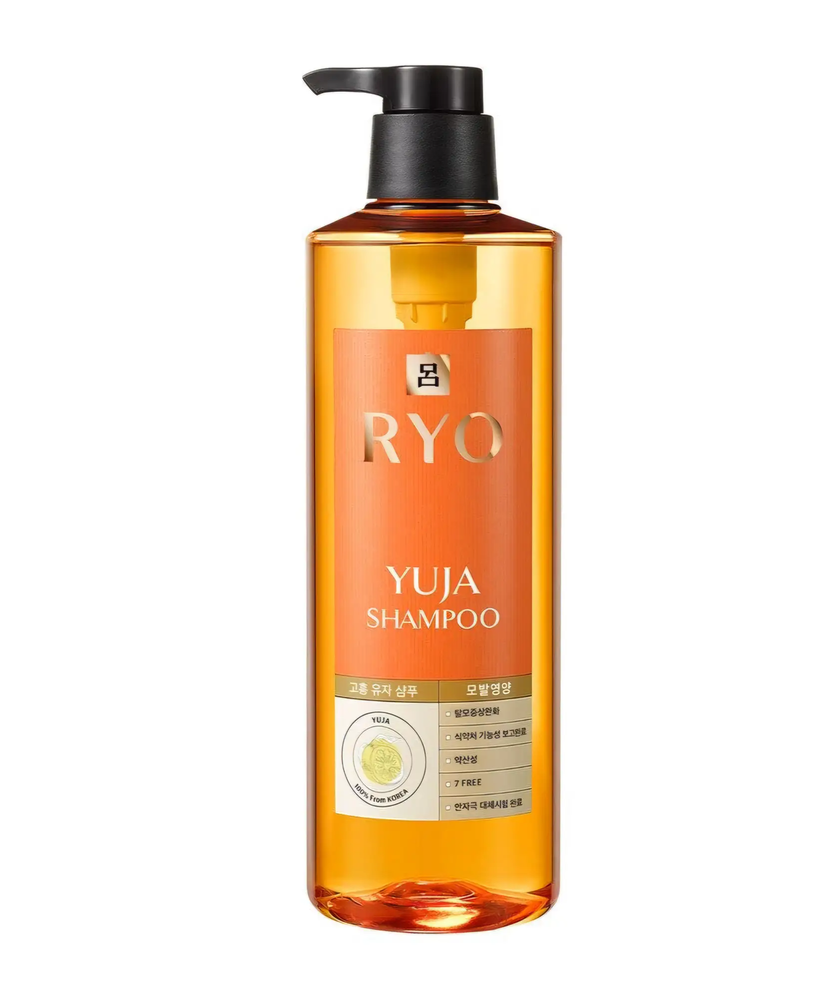 RYO Yuja Shampoo