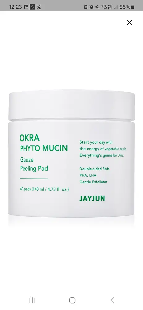 Jayjun Cosmetic Phyto mucin gauze peeling pads