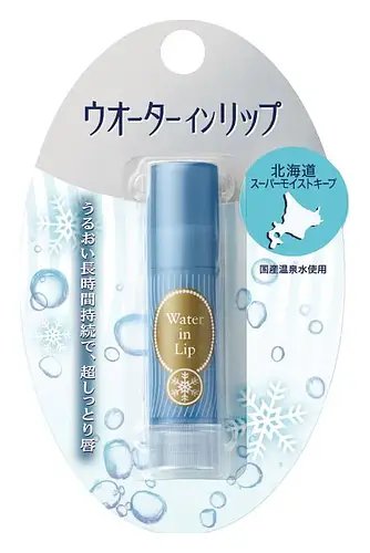 Shiseido Water In Lip Balm Super Moist Keep SPF 12 PA+
