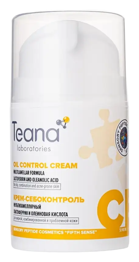 Teana Oil Control Cream Multilamellar Formula