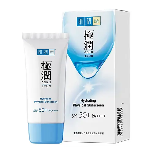 Hada Labo Hydrating Physical Sunscreen  SPF 50