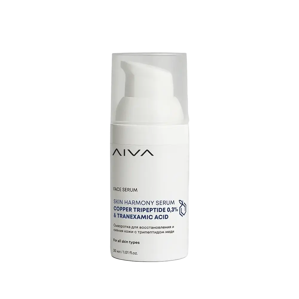 Aiva Cosmetics Skin Harmony Serum