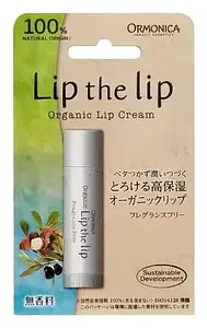 Ormonica Lip The Lip Organic Lip Cream Fragrance Free