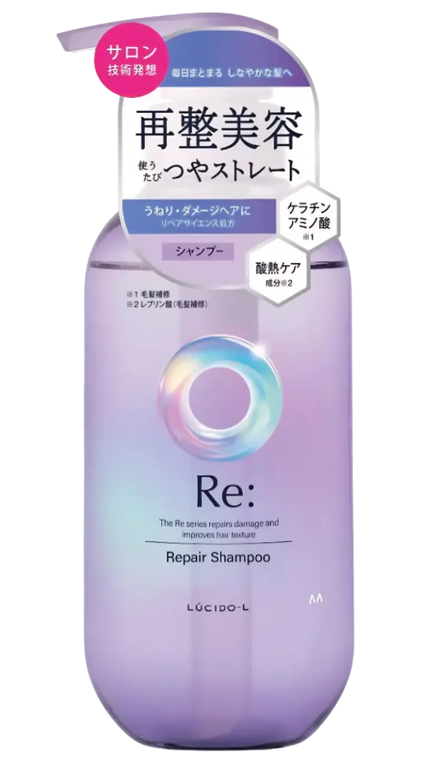 Mandom Lúcido-L Re: Repair Shampoo