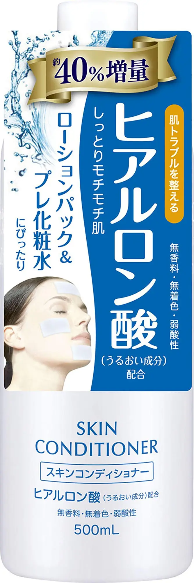Naris Up Skin Conditioner Hyaluronic Acid