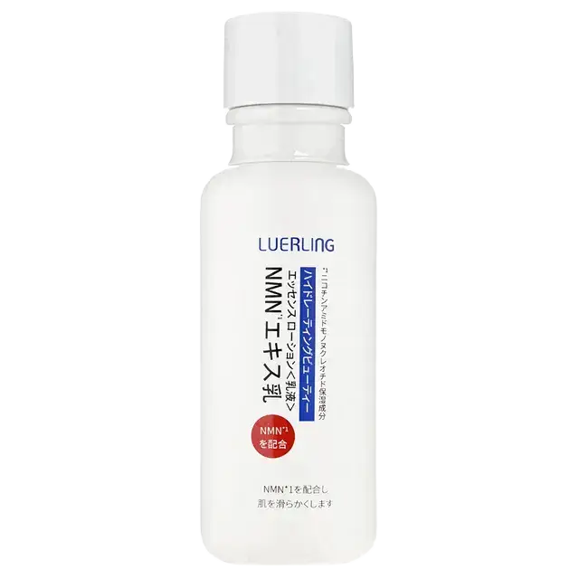 Luerling NMN Anti Wrinkle Essence Emulsion