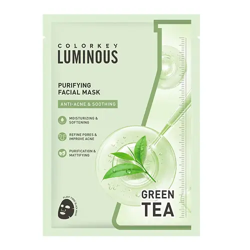 Colorkey Luminous Purifying Facial Mask