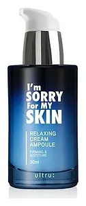 I'm Sorry For My Skin Relaxing Cream Ampoule