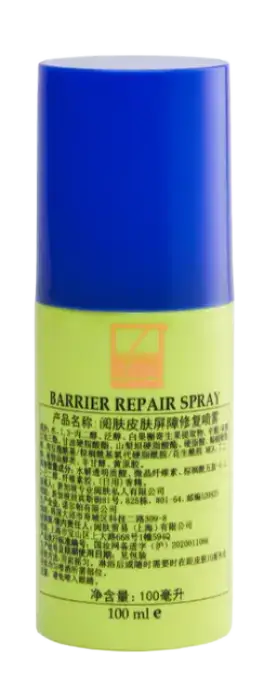 Niks Professional Barrier Repair Spray