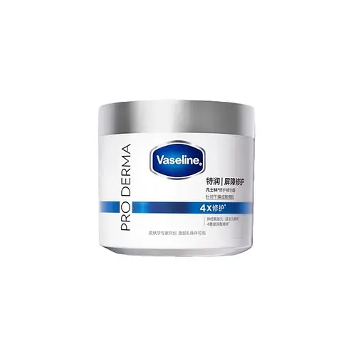 Vaseline Pro Derma Repair Snow Melting Cream China