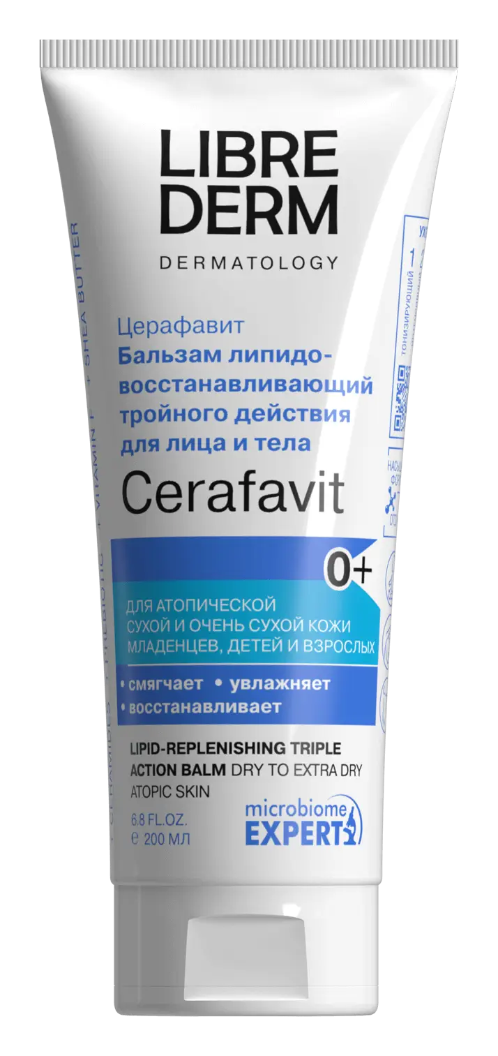 LIBREDERM Cerafavit Balm