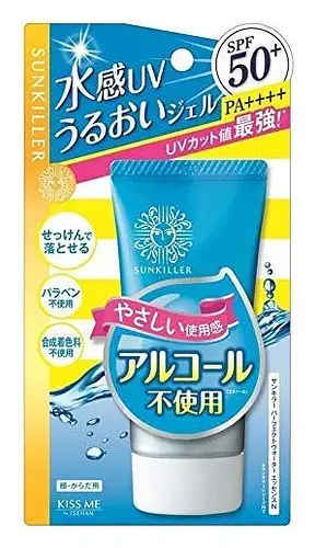 ISEHAN Kiss Me Sunkiller Perfect Water Essence SPF 50+ PA++++