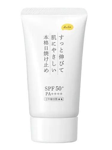 Aisei KuSu Sunscreen Cream Pro SPF50+ PA++++