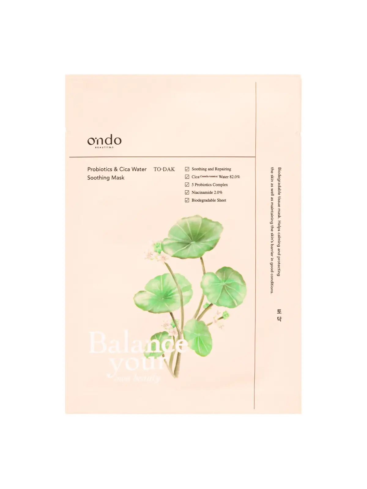 Ondo Beauty 36.5 Balance Your Own Beauty Mask Probiotics & Cica Water