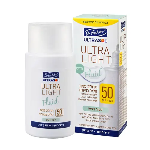 Dr. Fischer ULTRA LIGHT Fluid Facial Sunscreen For Sensitive Skin SPF50