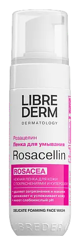 LIBREDERM Rosacellin Delicate Foaming Face Wash