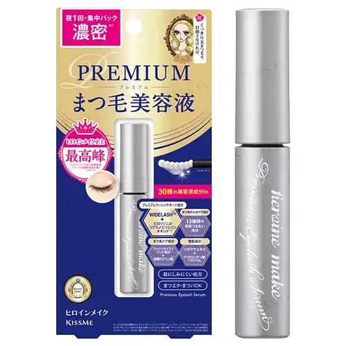 ISEHAN Premium Eyelash Serum EX NN
