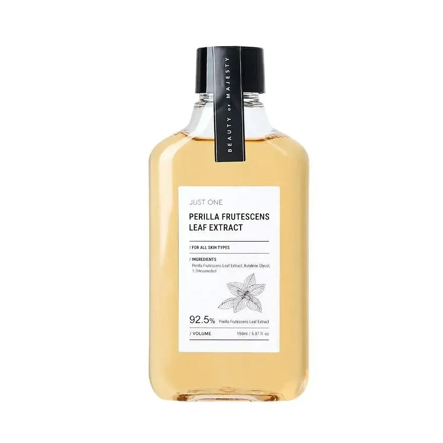 B.O.M - Beauty Of Majesty Chamaecyparis Obtusa Leaf Extract