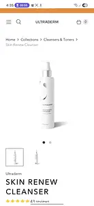 Ultraderm Skin Renew Cleanser