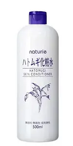 Naturie Hatomugi Skin Conditioner Malaysia