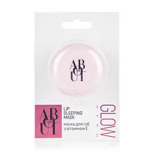 About Lip Sleeping Mask