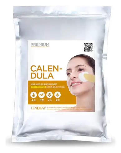 Lindsay&Cos Calendula Modeling Mask