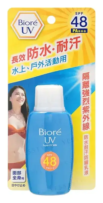 Biore Super UV Milk SPF 48 PA+++