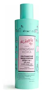 Vitex Like Me Ultrasoft Micellar Water 3-In-1