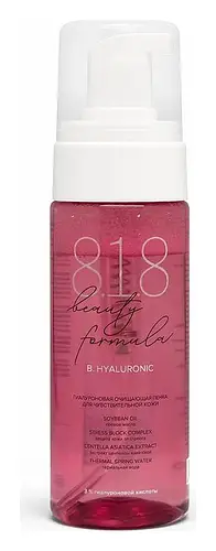 8.1.8 Beauty Formula Hyaluronic Cleansing Foam For Sensitive Skin
