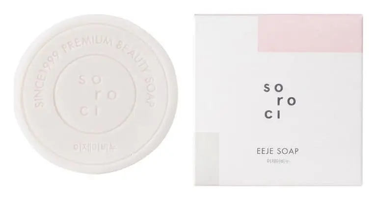 Soroci Eeje Facial Soap