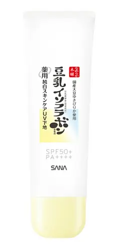 SANA Nameraka Honpo Medicated Pure White Skincare UV Base N SPF50+ PA++++