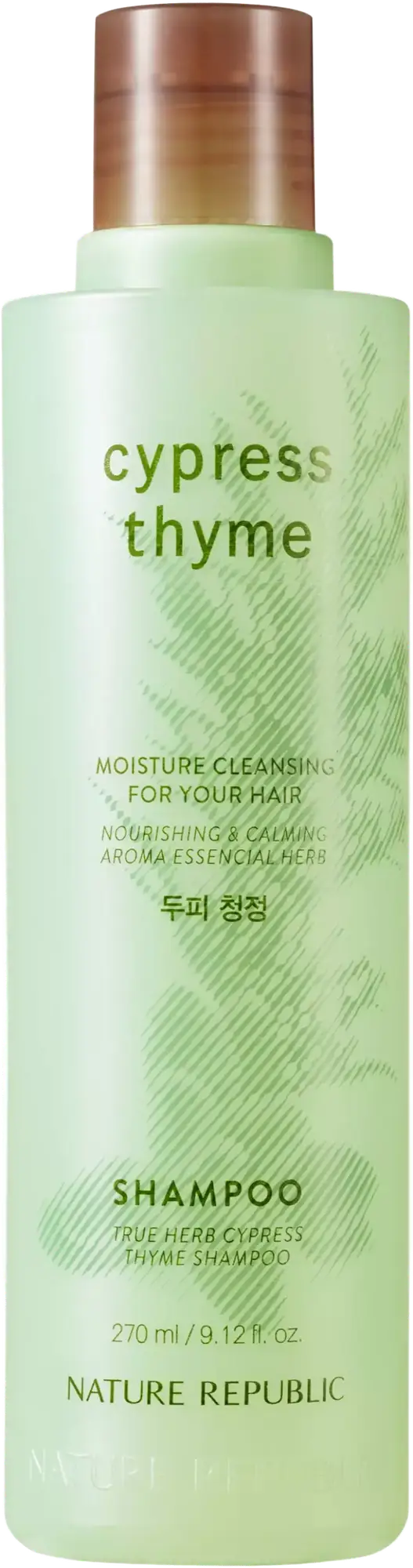 Nature Republic True Herb Shampoo Cypress Thyme