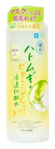 Hada Labo Kiwamizu Hatomugi Facial Lotion
