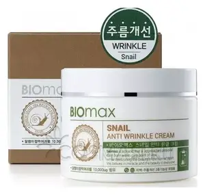 BIOmax Snail Wrinkle Cream