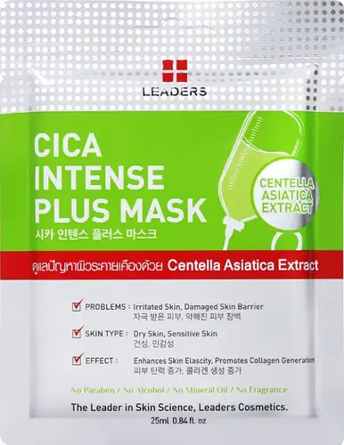 LEADERS Intense Plus Mask Cica