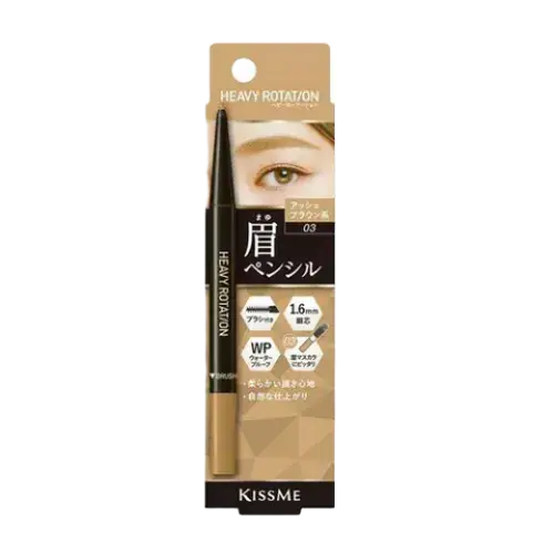 ISEHAN Kiss me Heavy Rotation Eyebrow Pencil 03 Ash Brown