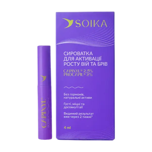 Soika Capixyl Active Lash & Brow Serum