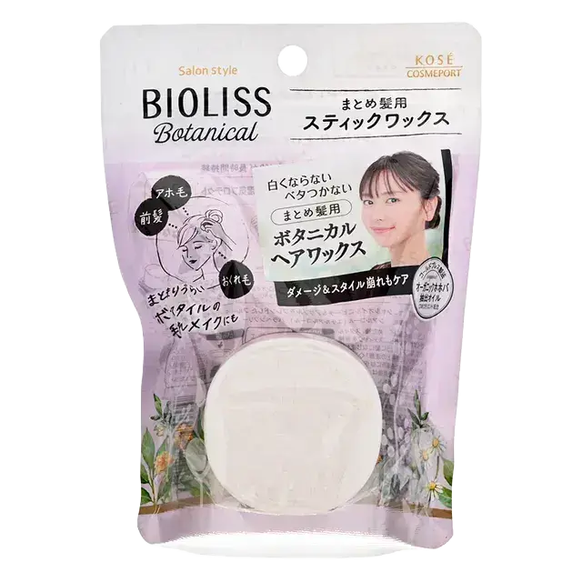 Bioliss Botanical Stick Hair Wax