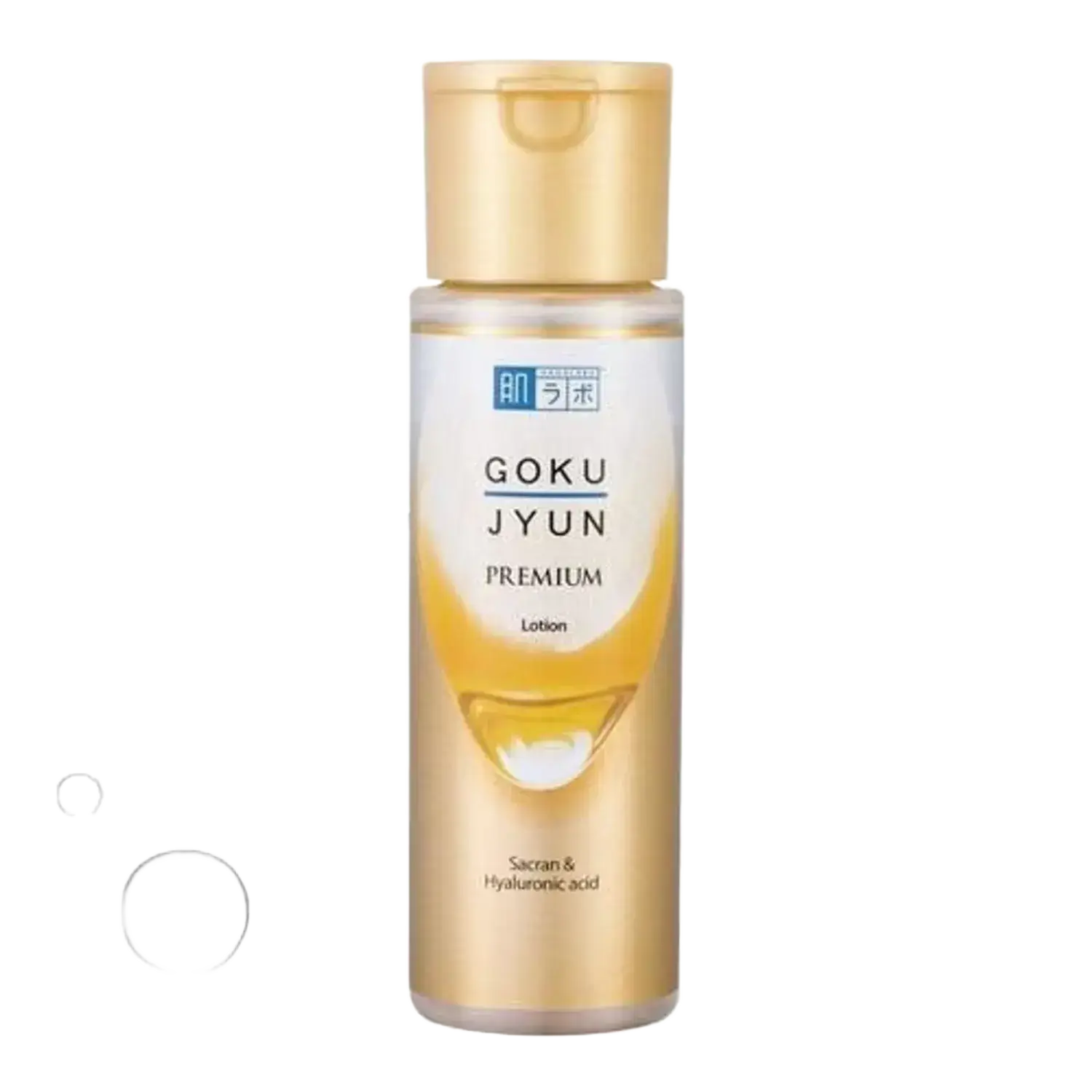 Hada Labo Premium Hydrating Milk Korea