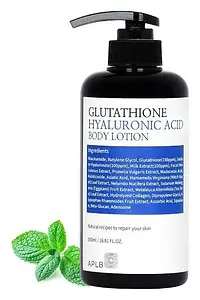 APLB Glutathione Hyaluronic Acid Body Lotion