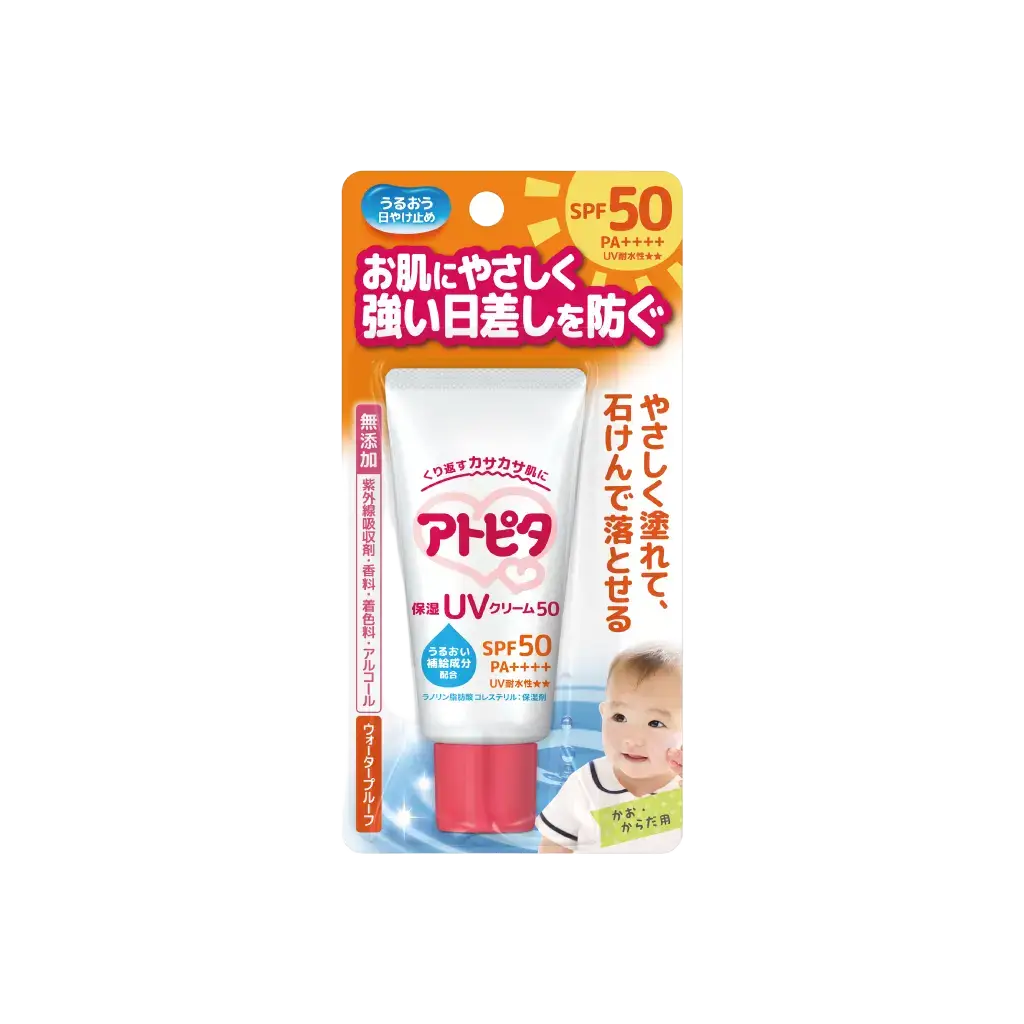 Tampei Atopita Moisturizing UV Cream SPF50 PA++++
