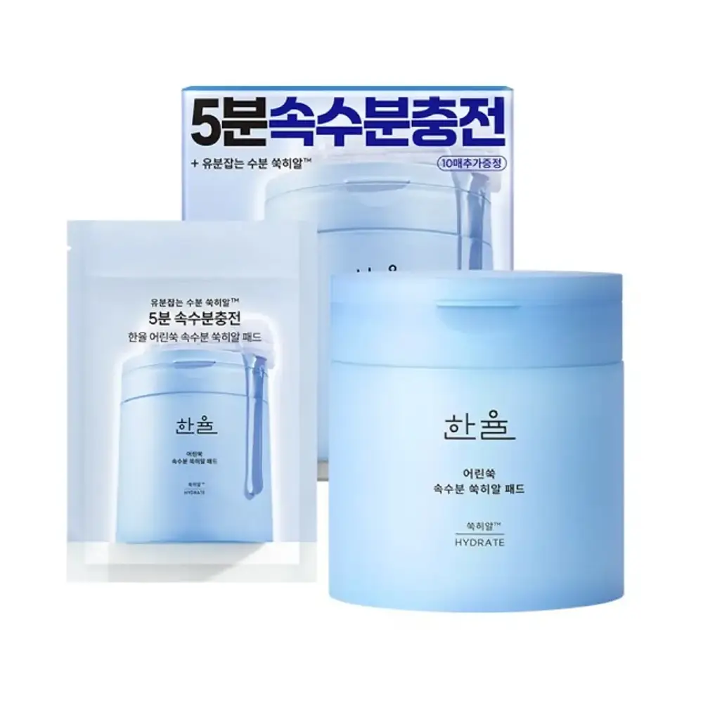 Hanyul Pure Artemisia Ssuk-Hyal Pad