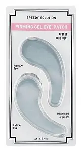 Missha Speedy Solution Firming Gel Eye Patch