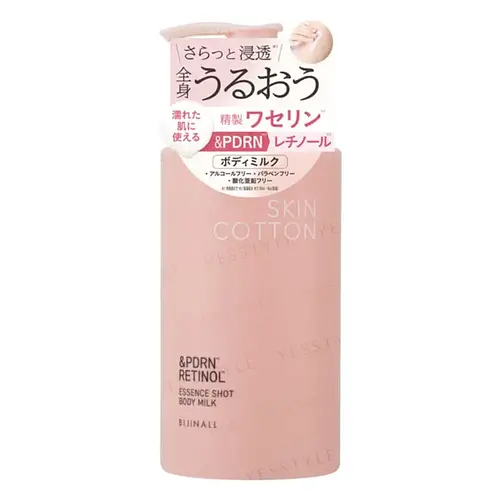 Skincotton Essence Shot Body Milk