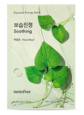 innisfree Squeeze Energy Mask Heartleaf