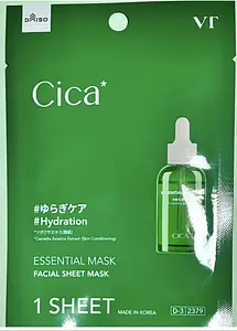 VT Cosmetics Daiso X VT Essential Mask Cica
