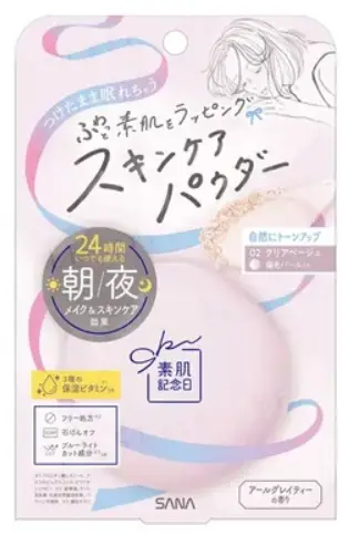 SANA Suhada Kinenbi Skin Care Powder N02 Clear Beige