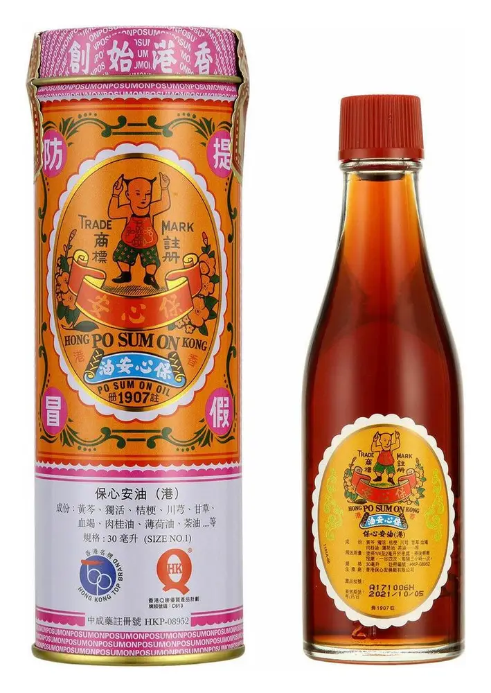 Solstice Medicine Company Po Sum On Medicated Oil