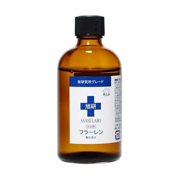 Asahi Labo Raw Fullerenes