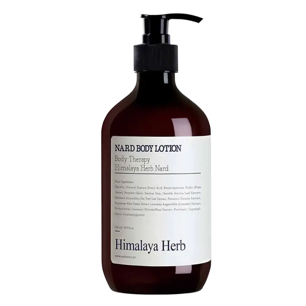 Bouquet Garni Nard Body Lotion Lavender Musk